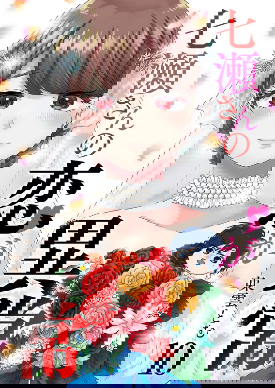 bg-image