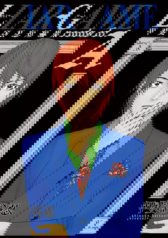 bg-image