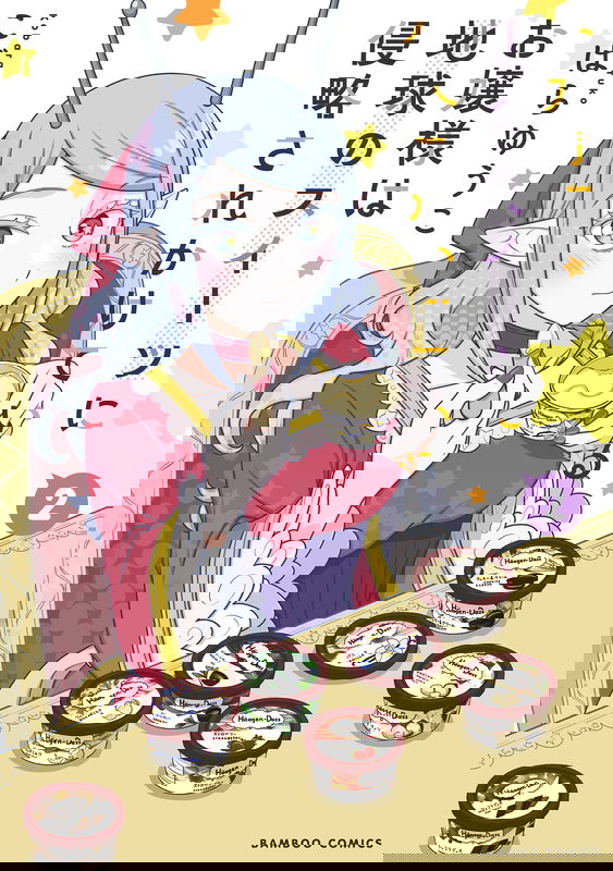 bg-image