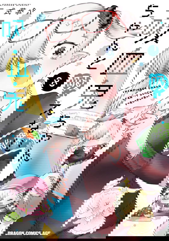 bg-image