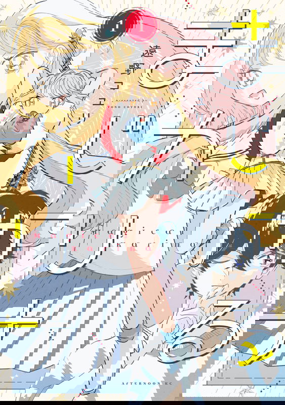 bg-image