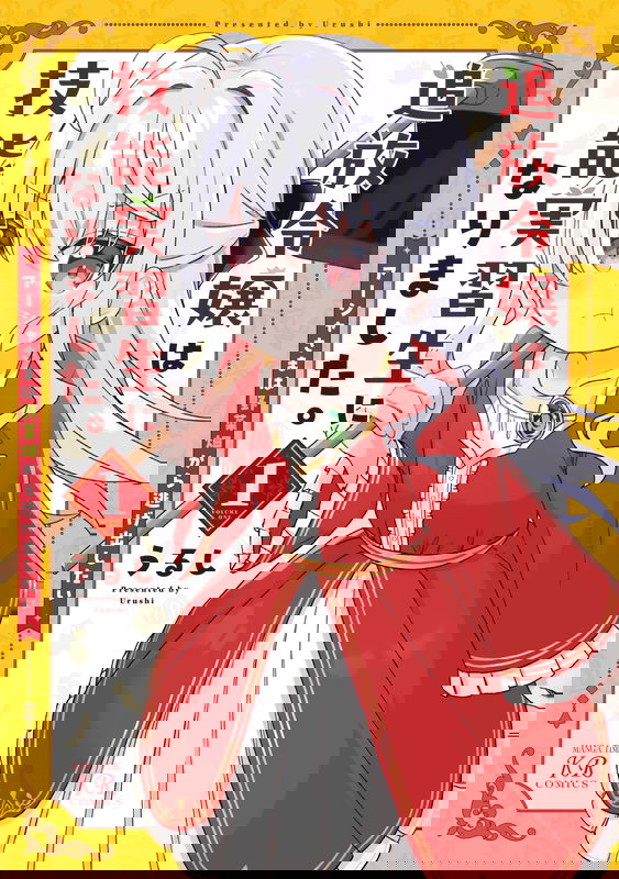 bg-image
