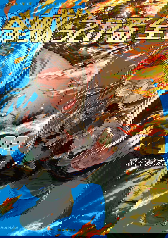 bg-image