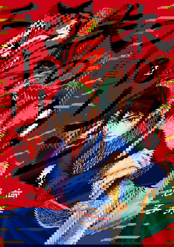 bg-image