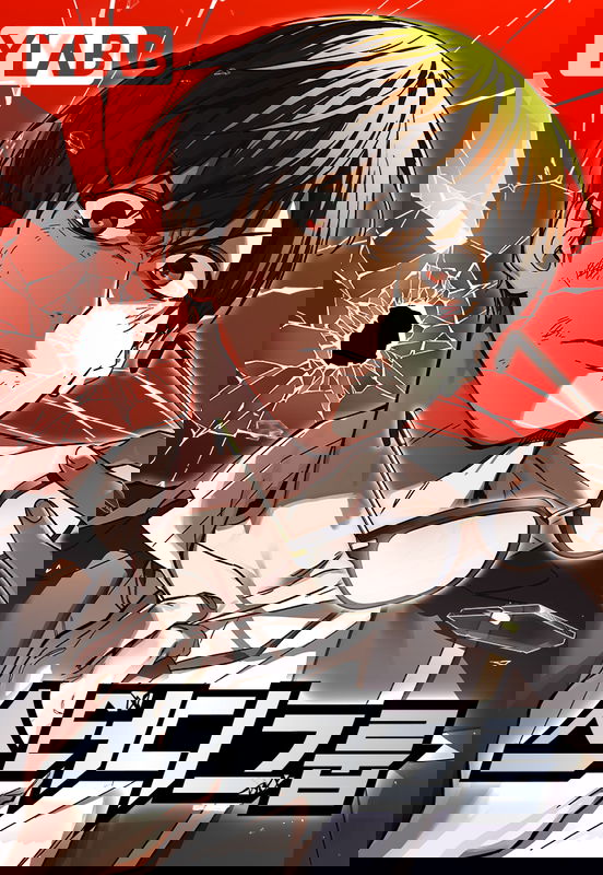 bg-image