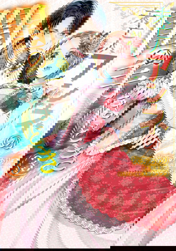 bg-image