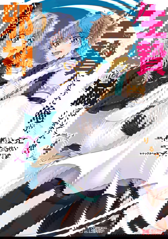 bg-image