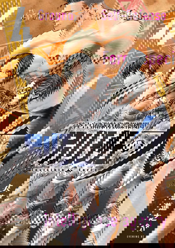 bg-image