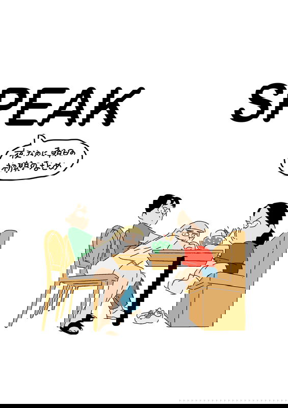bg-image