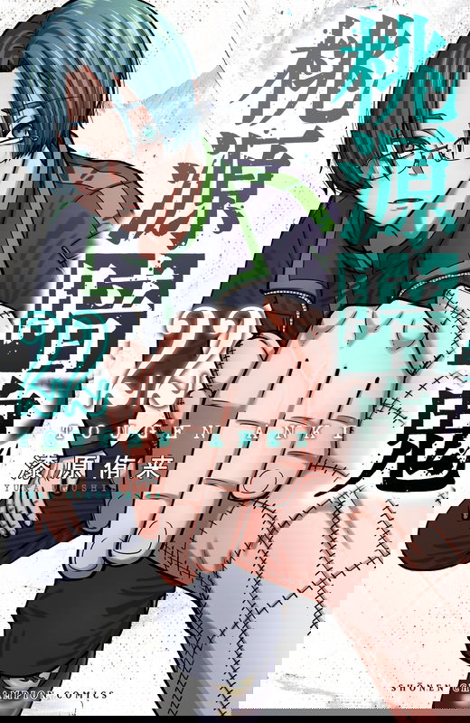 bg-image