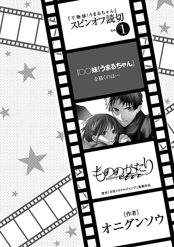 bg-image