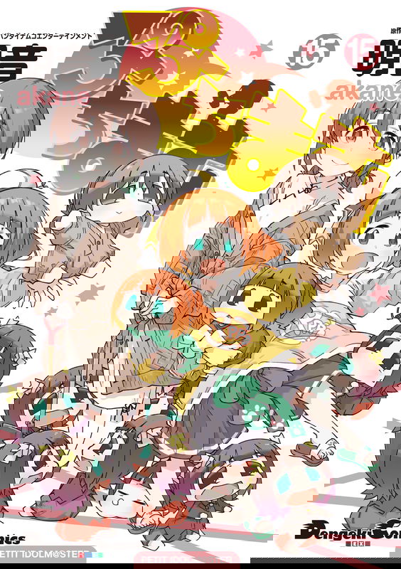 bg-image