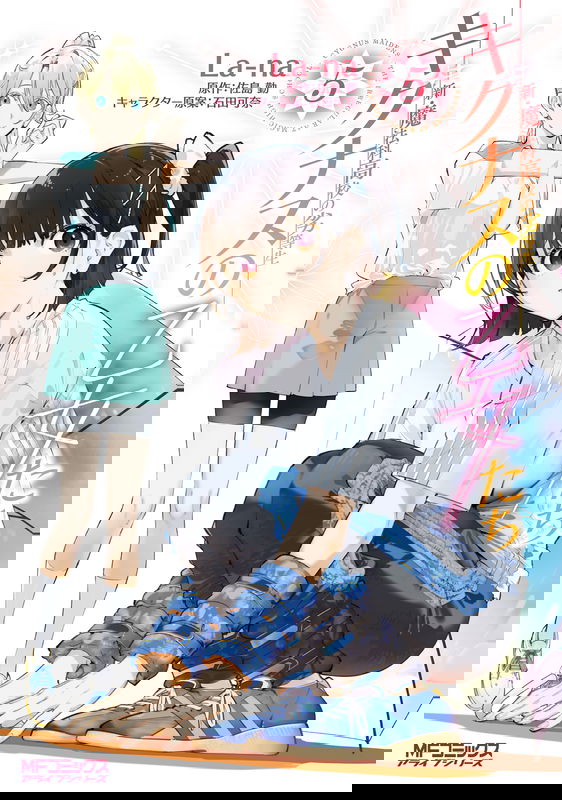 bg-image