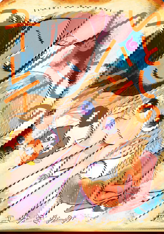 bg-image