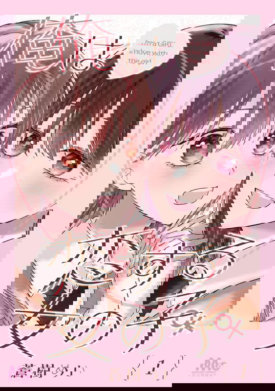 bg-image