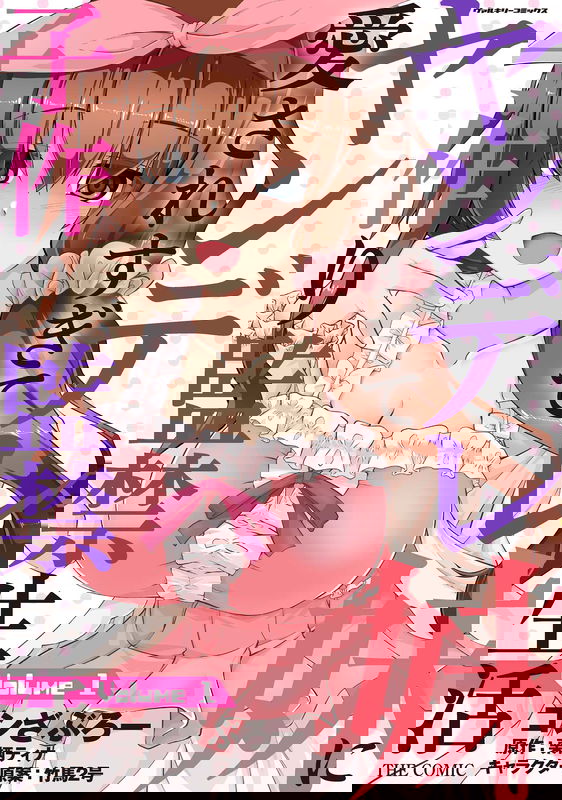 bg-image