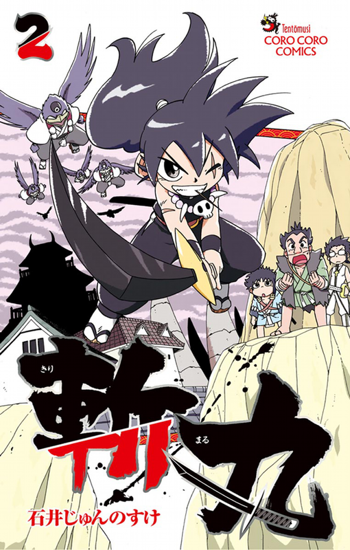 bg-image