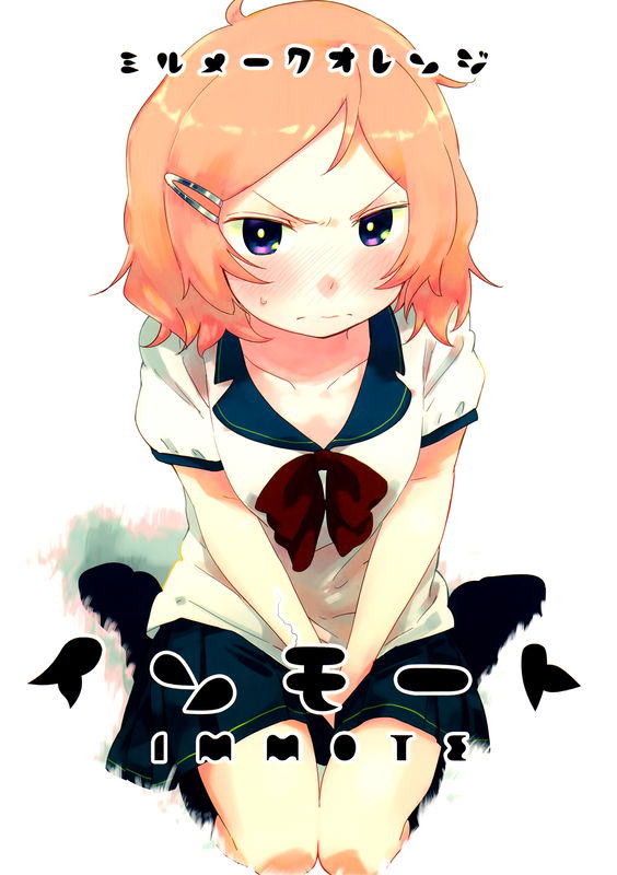 bg-image
