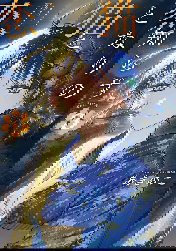 bg-image