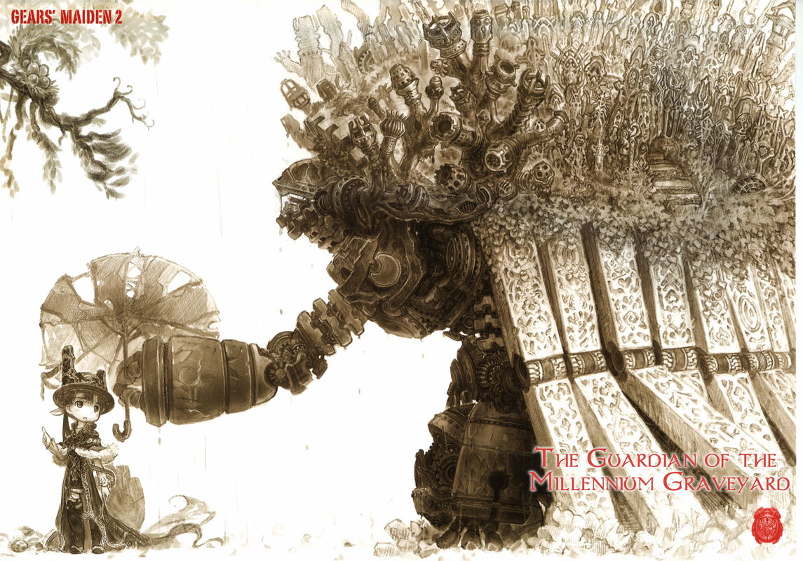 Gear's Maiden