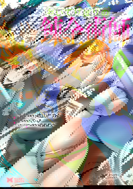 bg-image