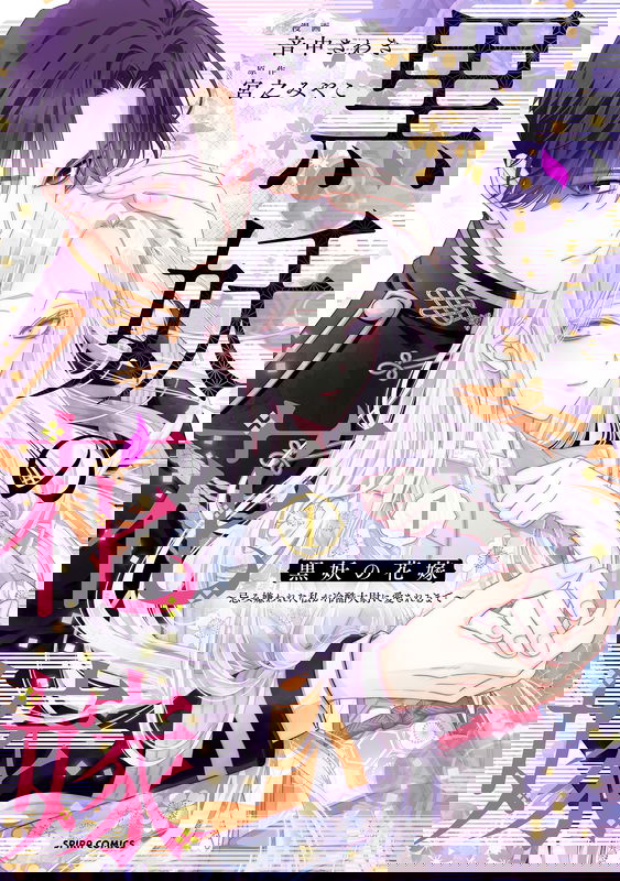 bg-image