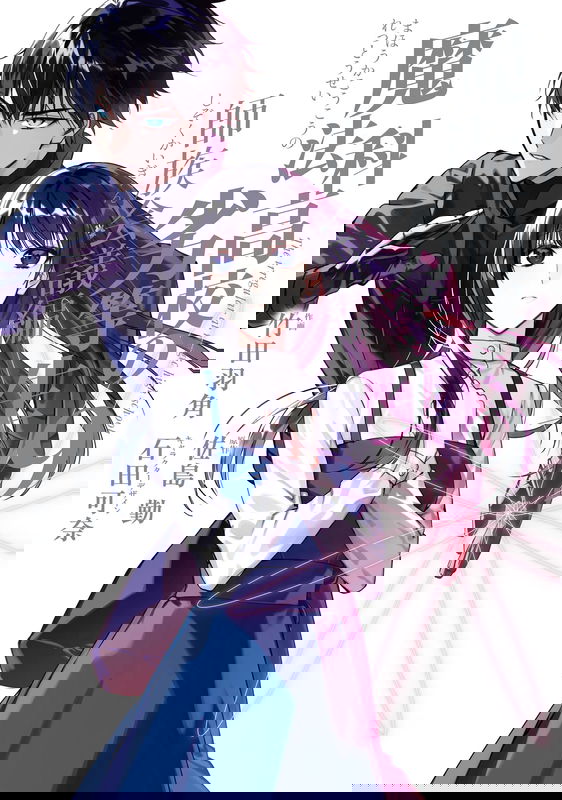 bg-image