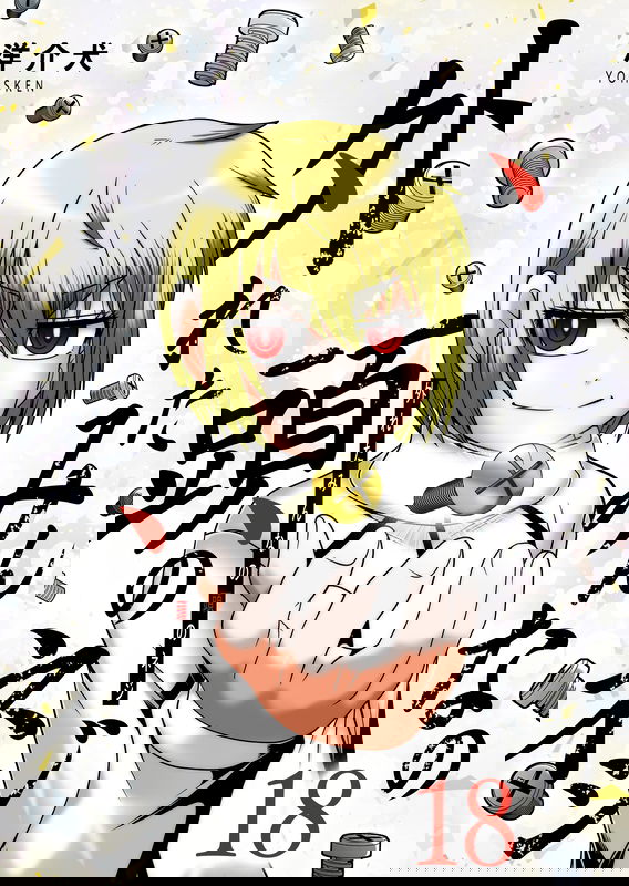 bg-image