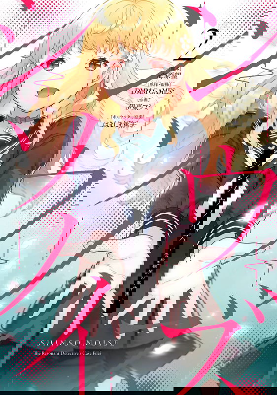 bg-image