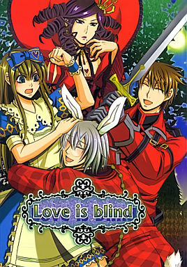 Clover no Kuni no Alice - Love Is Blind (Anthology)