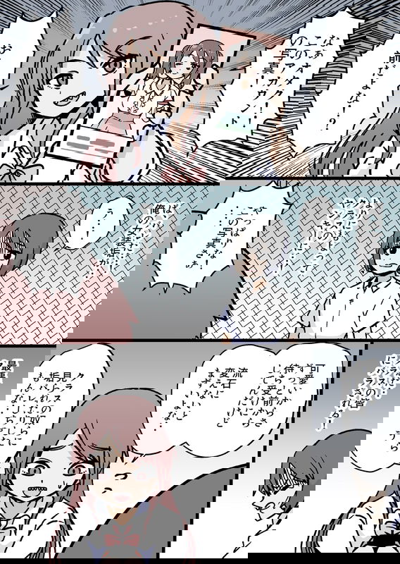 bg-image