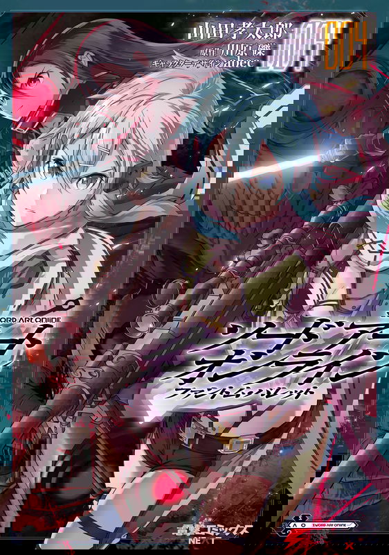 bg-image