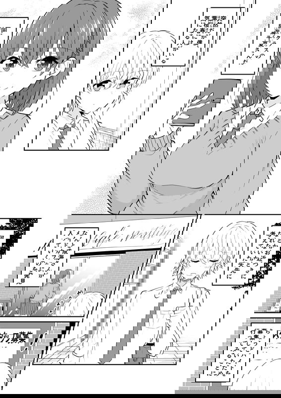 bg-image