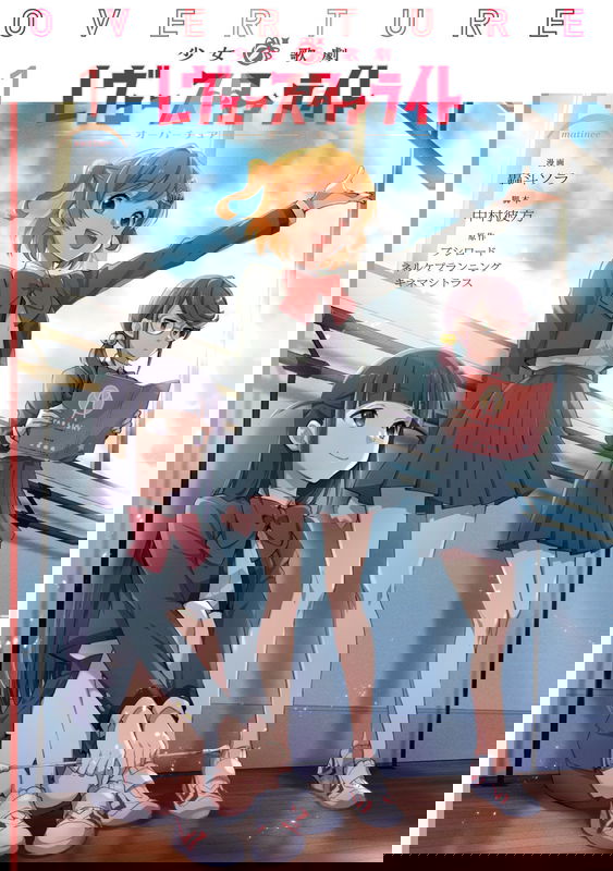 bg-image