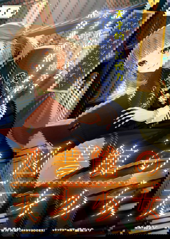 bg-image