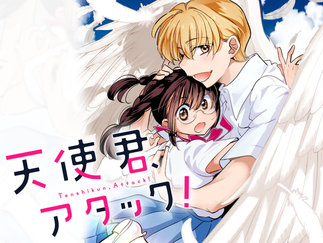 Tenshi-kun, Attack!