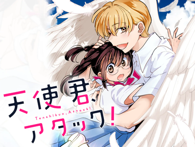 Tenshi-kun, Attack!