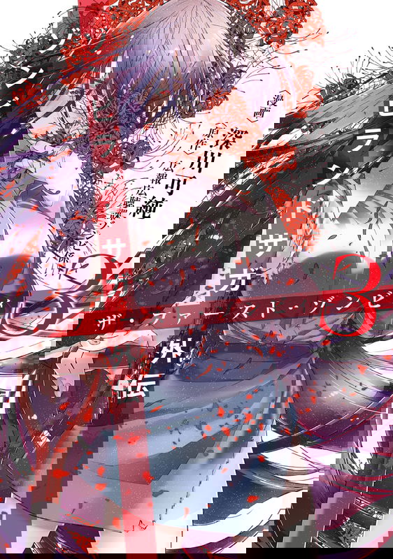bg-image