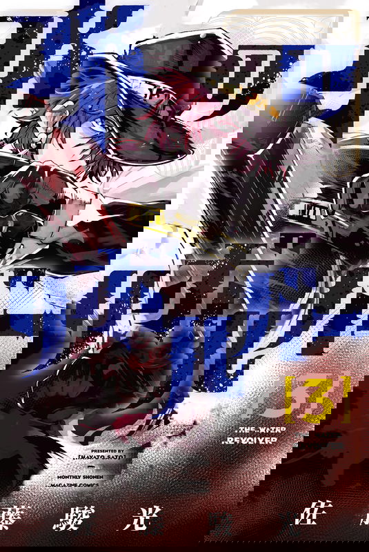 bg-image