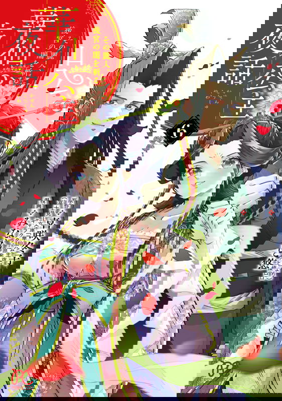 bg-image