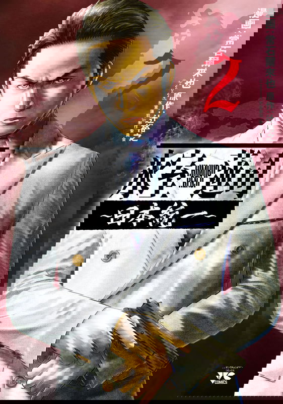 bg-image