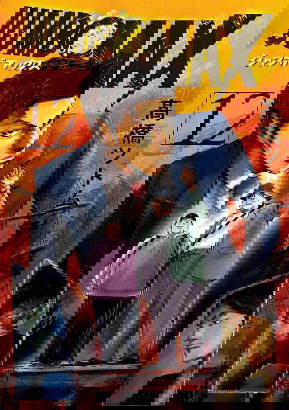 bg-image
