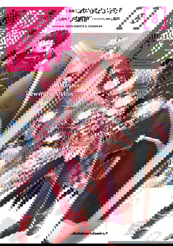 bg-image