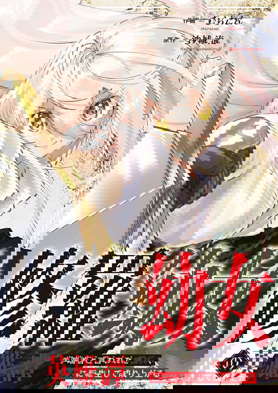 bg-image