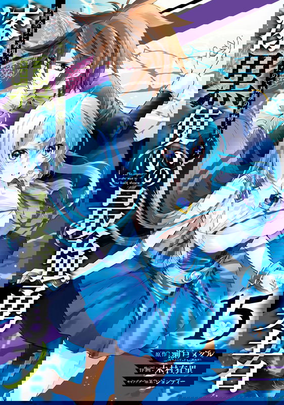 bg-image