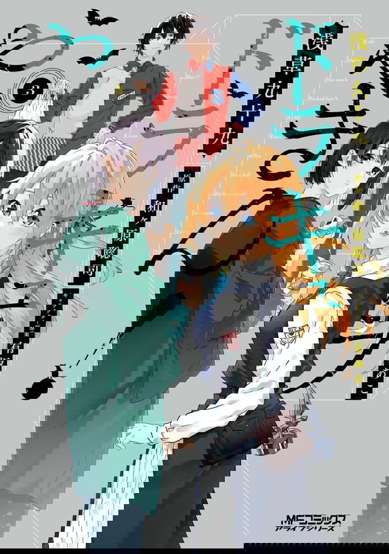 bg-image