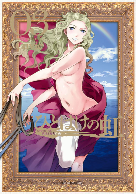 bg-image