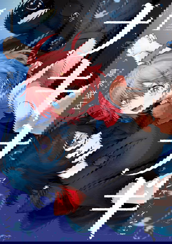 bg-image