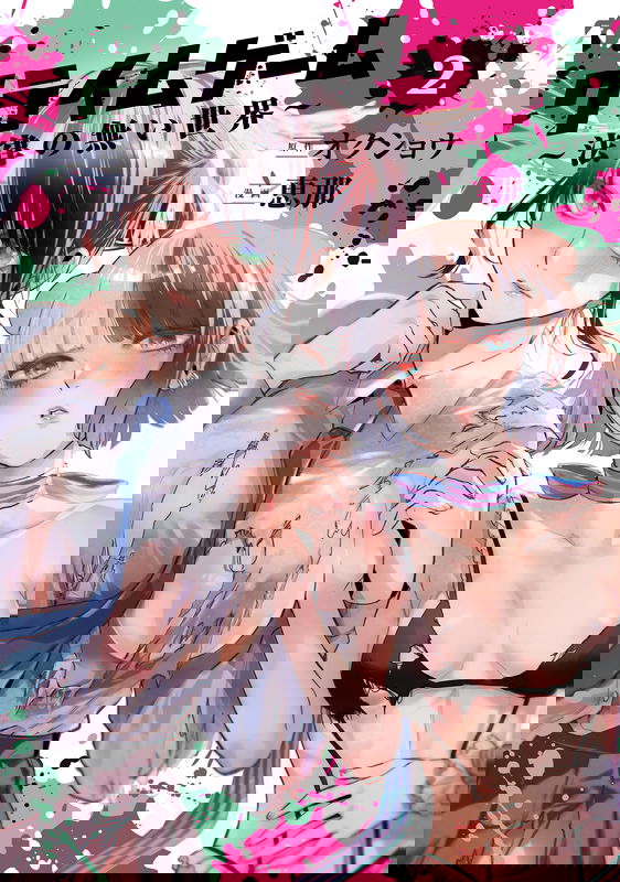 bg-image