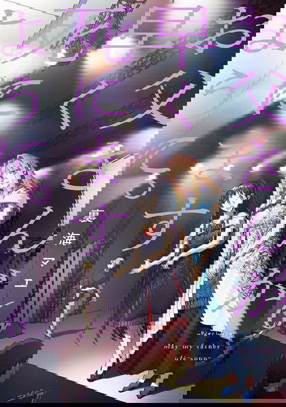 bg-image